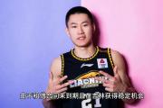 -关于吉林男篮迎来三连胜，豪取关键胜利保持不败的信息
