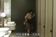 -逆袭之路：黑马奇迹继续延续