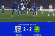 KY Gaming-大巴基马球队实现保级，迎接新赛季挑战