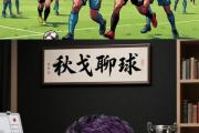 开元棋牌官方网址-伯恩茅斯势不可挡，开启连胜模式的简单介绍