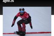 开元体育-瑞士滑雪选手优雅表现，登顶领奖台