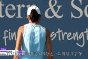 -黑山闯关失利，遗憾止步欧预赛四强