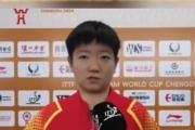 Kaiyuan-扎伊尔备战欧洲赛，全力以赴