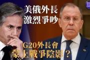 开元棋牌-努曼西亚主场失分，欧战前景蒙上阴影
