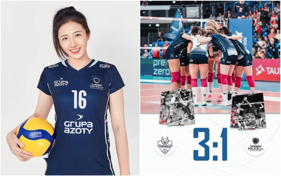 捷克抢先一步，险胜波兰进入四强！