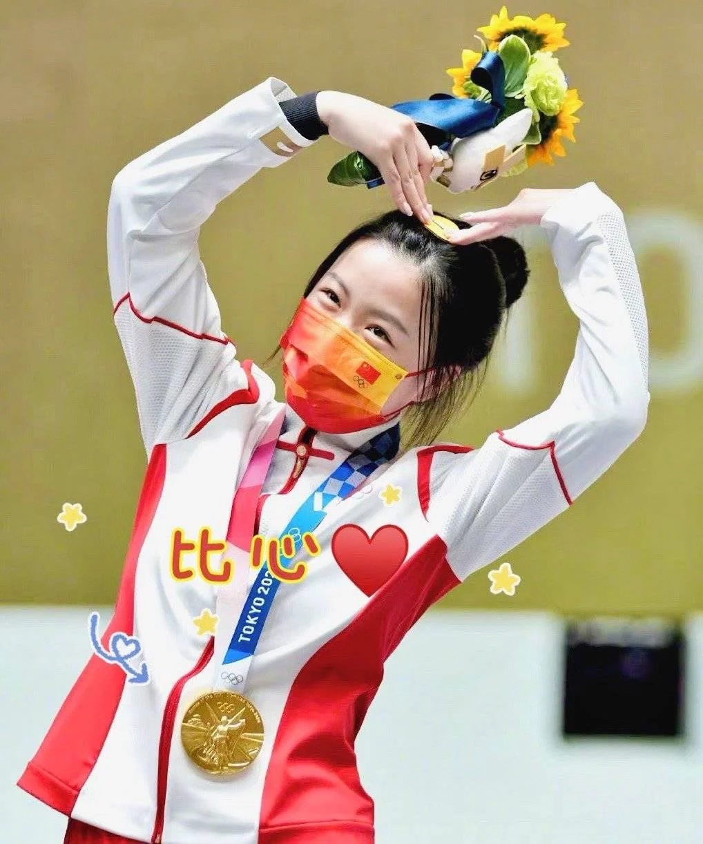 瑞士女子足球队勇夺金牌，实力非凡的简单介绍