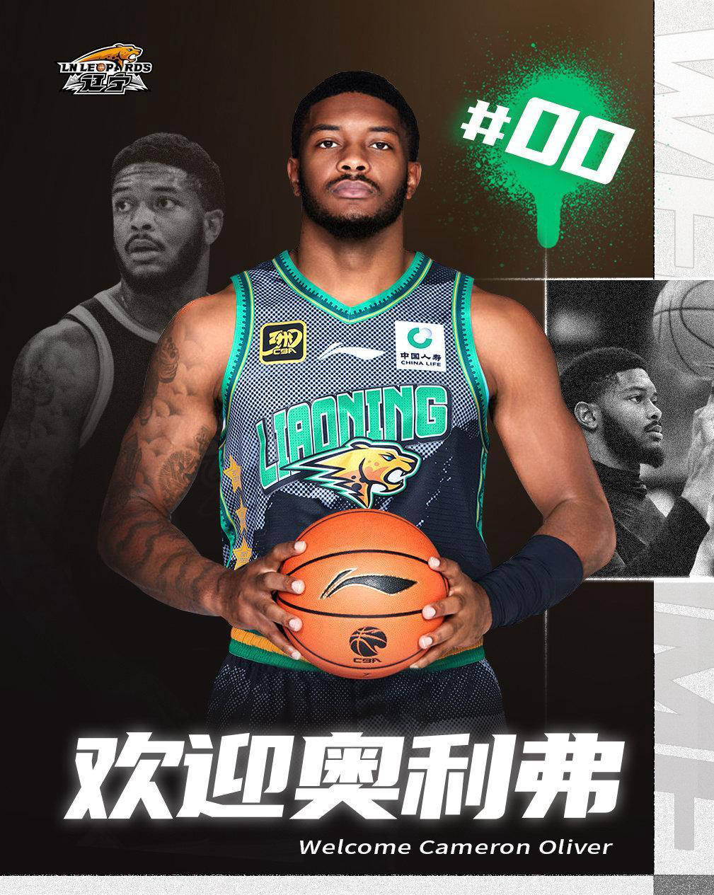 NBA球员集训备战季后赛，力争夺冠成功结束本赛季