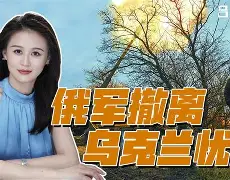 薄饼联动大胜，开启胜利的序曲！的简单介绍