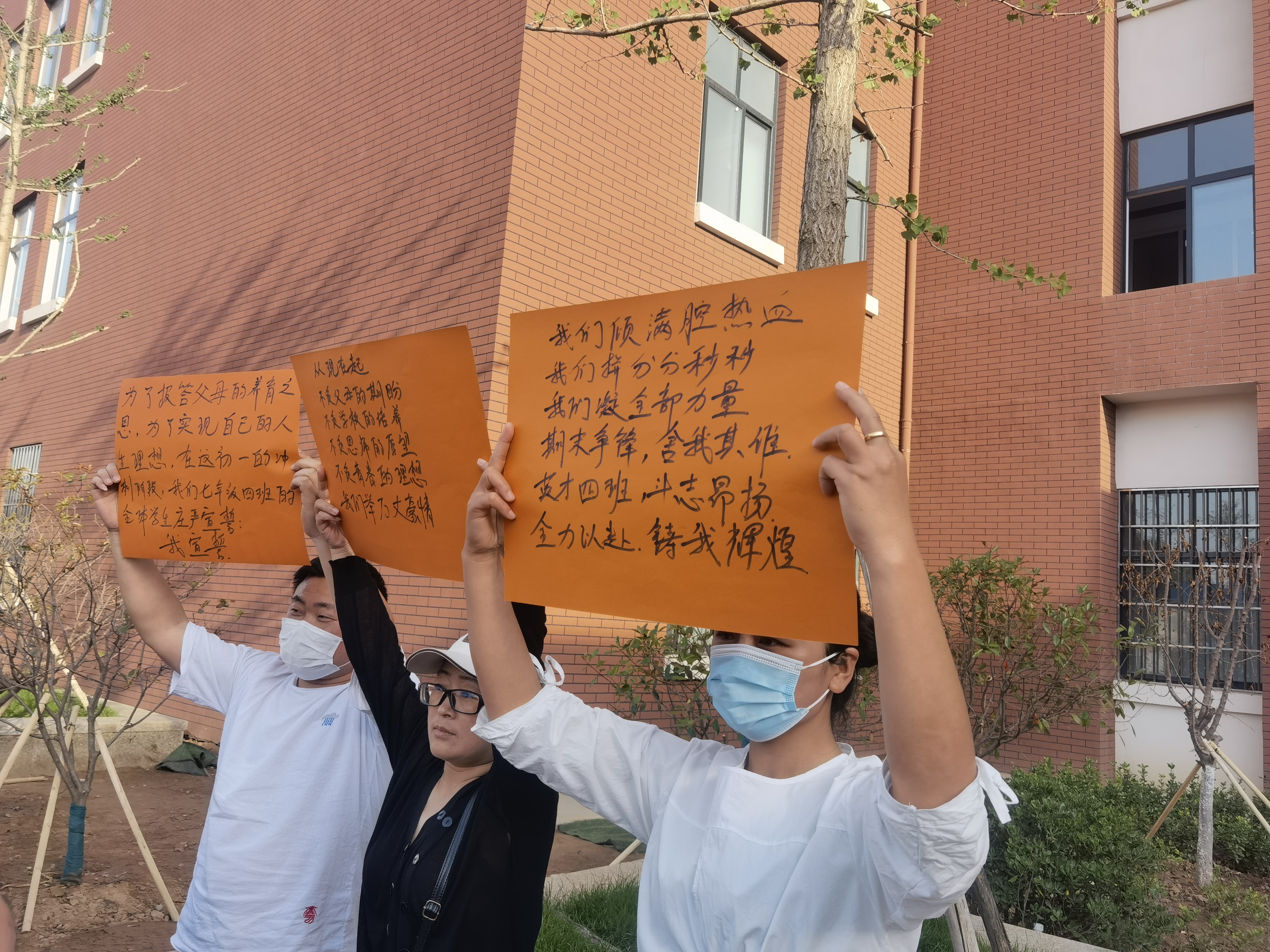 规划精巧大比拼战队斗志昂扬迎接