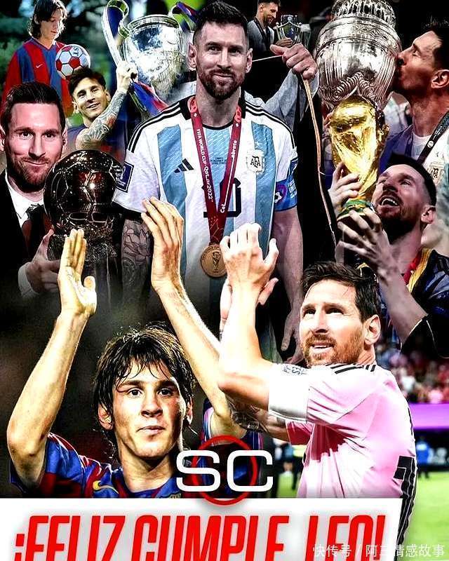 梅西首次亮相法甲联赛，带领球队取胜