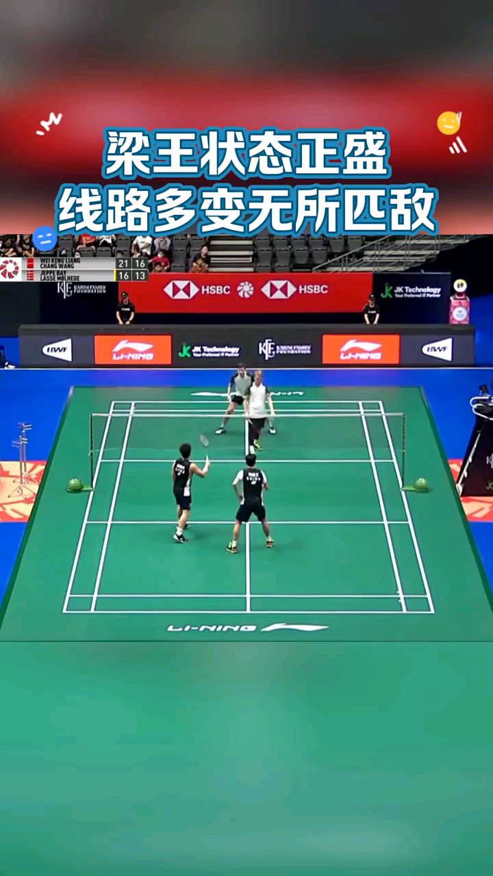 关于欧洲俱乐部实力暴涨，亚洲对手难以匹敌的信息