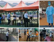 双方齐心，相互对抗斗志昂扬的简单介绍