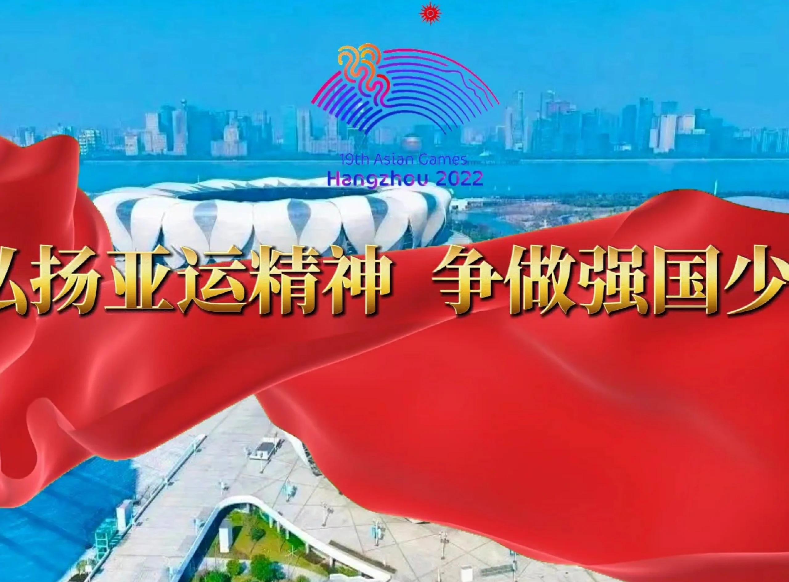 关于多国参赛选手争雄擂台，体育精神永恒沸腾的信息
