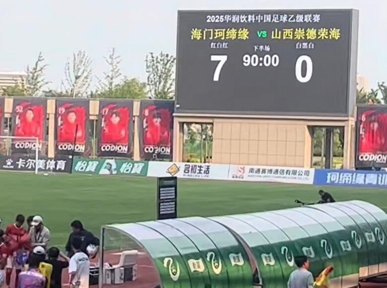 包含恶斗连场劲敌不断换阵的比赛节奏的词条