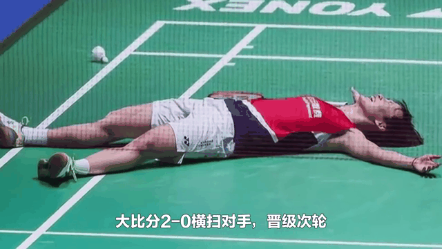 卢戈取胜晋级，晋级希望大增