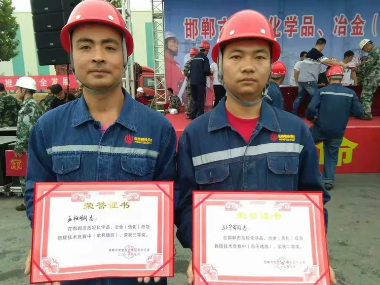 包含河南队团结一心,坚决拼搏赞助人才的词条 包含河南队团结一心,坚决拼搏赞助人才的词条