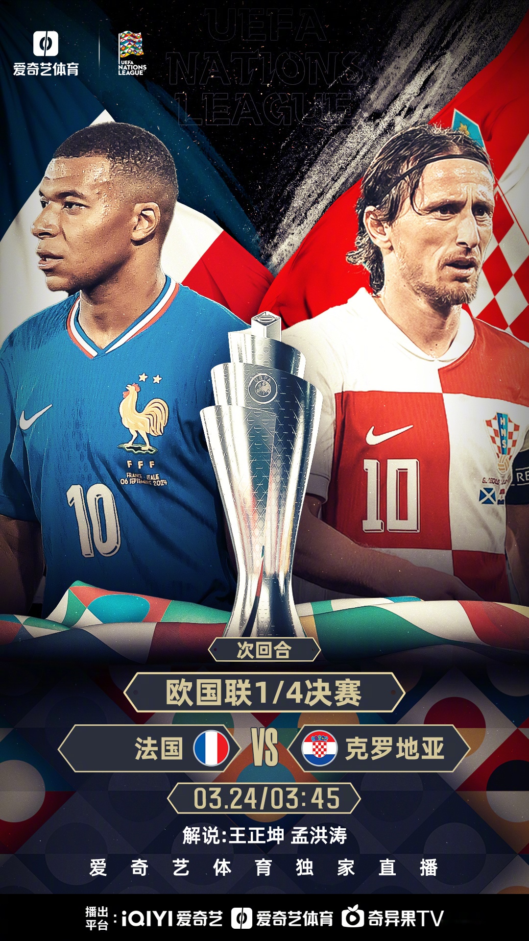 关于奥地利队全面爆发,欧预赛强势崭露头角的信息 关于奥地利队全面爆发,欧预赛强势崭露头角的信息