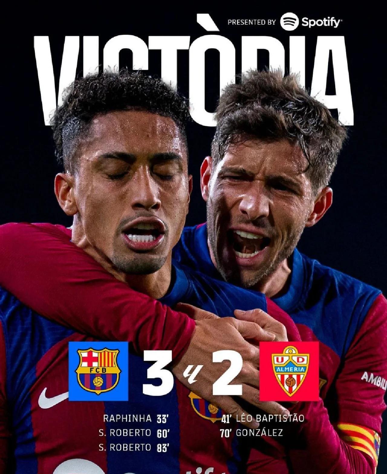 巴萨前锋组合默契配合,多次破门得分 巴萨前锋组合默契配合,多次破门得分