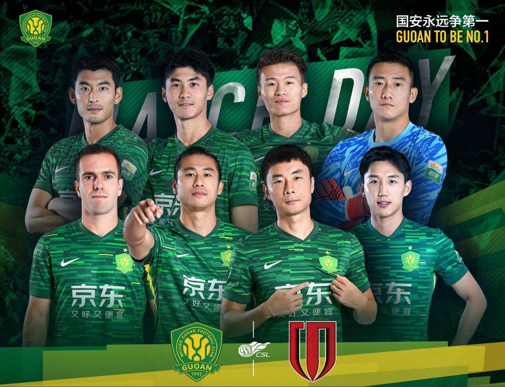 关于广东宏远男篮一路高歌,继续领跑积分榜的信息 关于广东宏远男篮一路高歌,继续领跑积分榜的信息