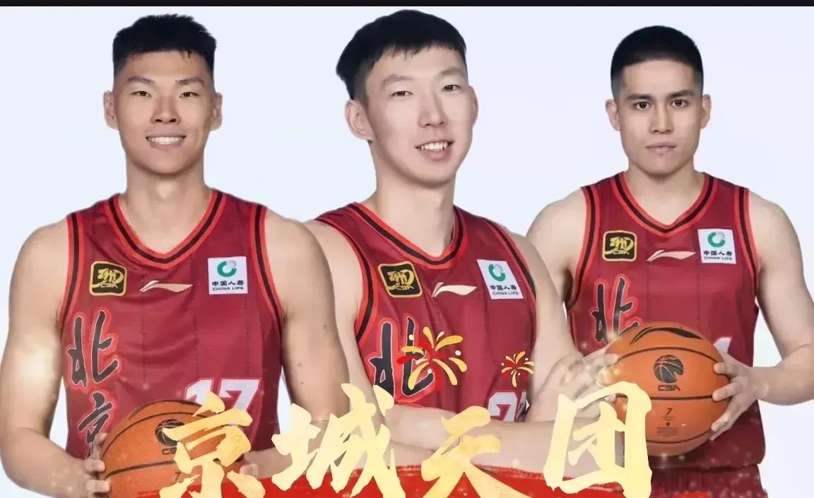 年度CBA盛事即将启幕，强队锋芒毕露