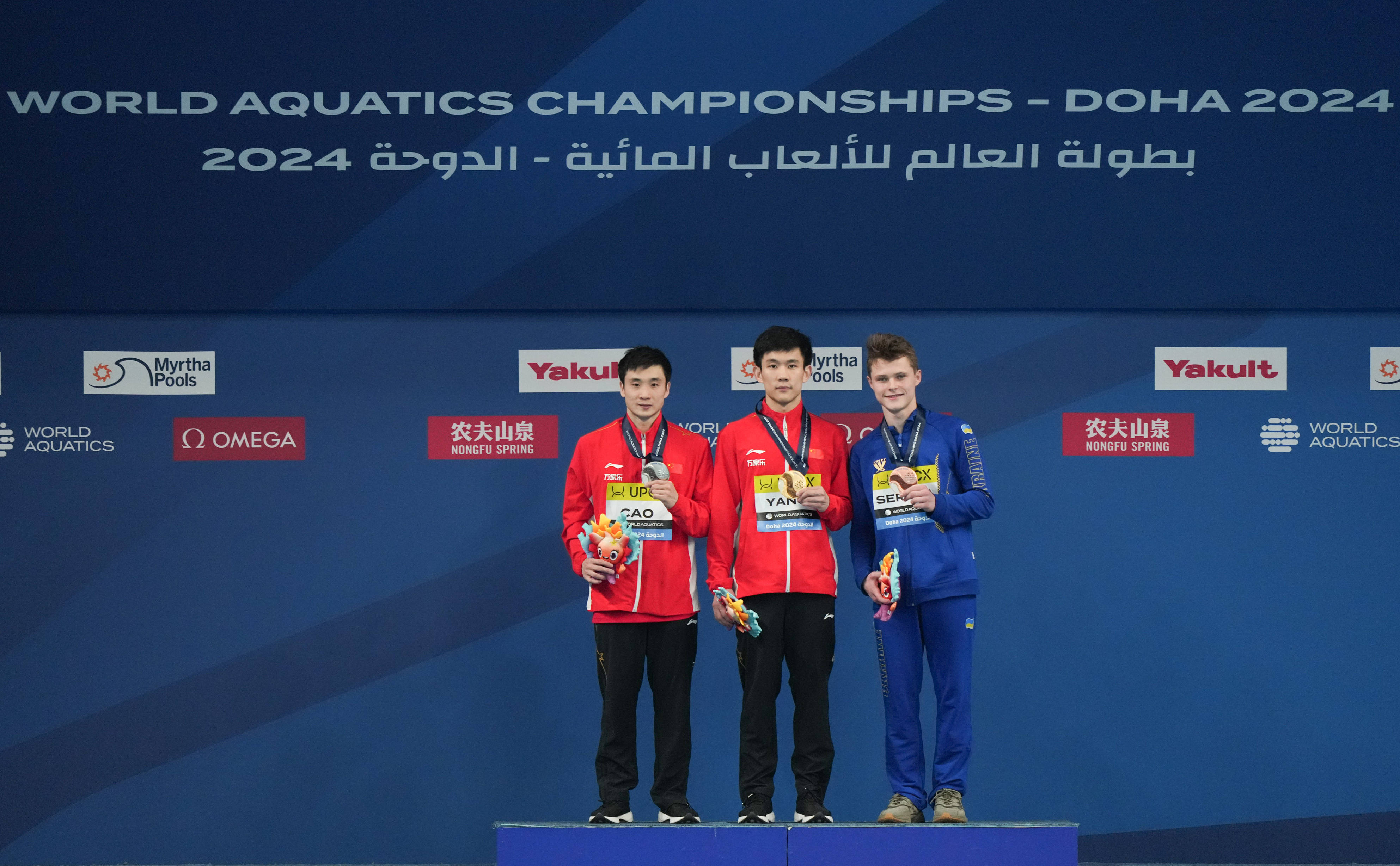 克罗地亚游泳选手创造新纪录的简单介绍 克罗地亚游泳选手创造新纪录的简单介绍