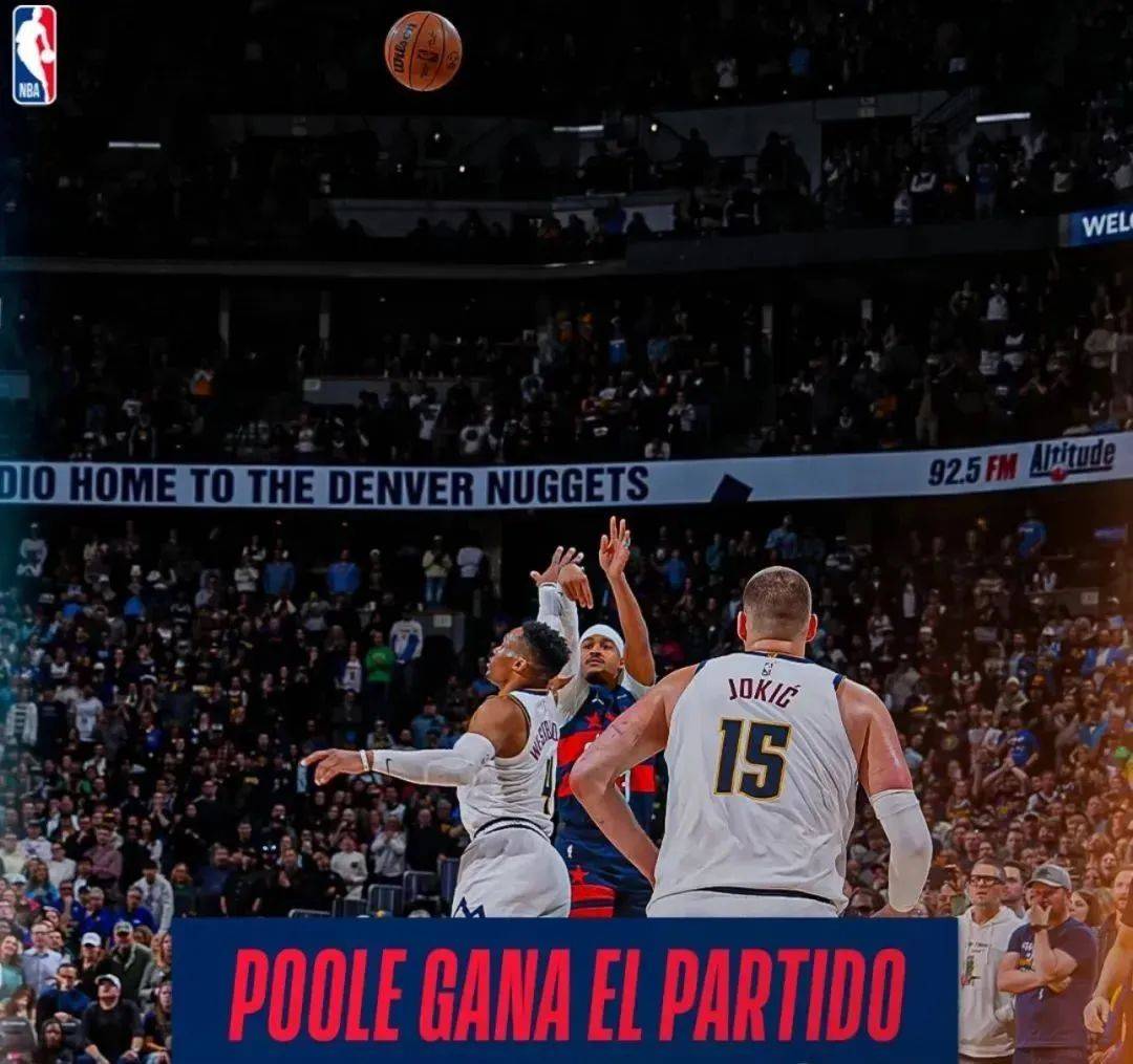 雄鹿双杀掘金,保持不败记录。的简单介绍 雄鹿双杀掘金,保持不败记录。的简单介绍