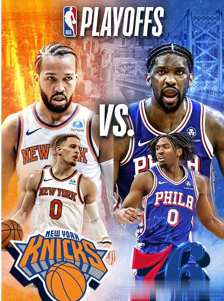 老鹰淘汰76人,晋级东部半决赛 老鹰淘汰76人,晋级东部半决赛