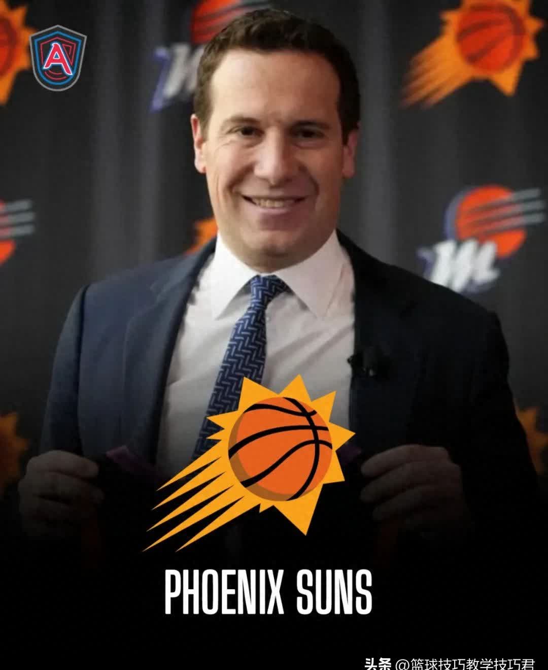 爵士力克太阳,稳固西部前四 爵士力克太阳,稳固西部前四