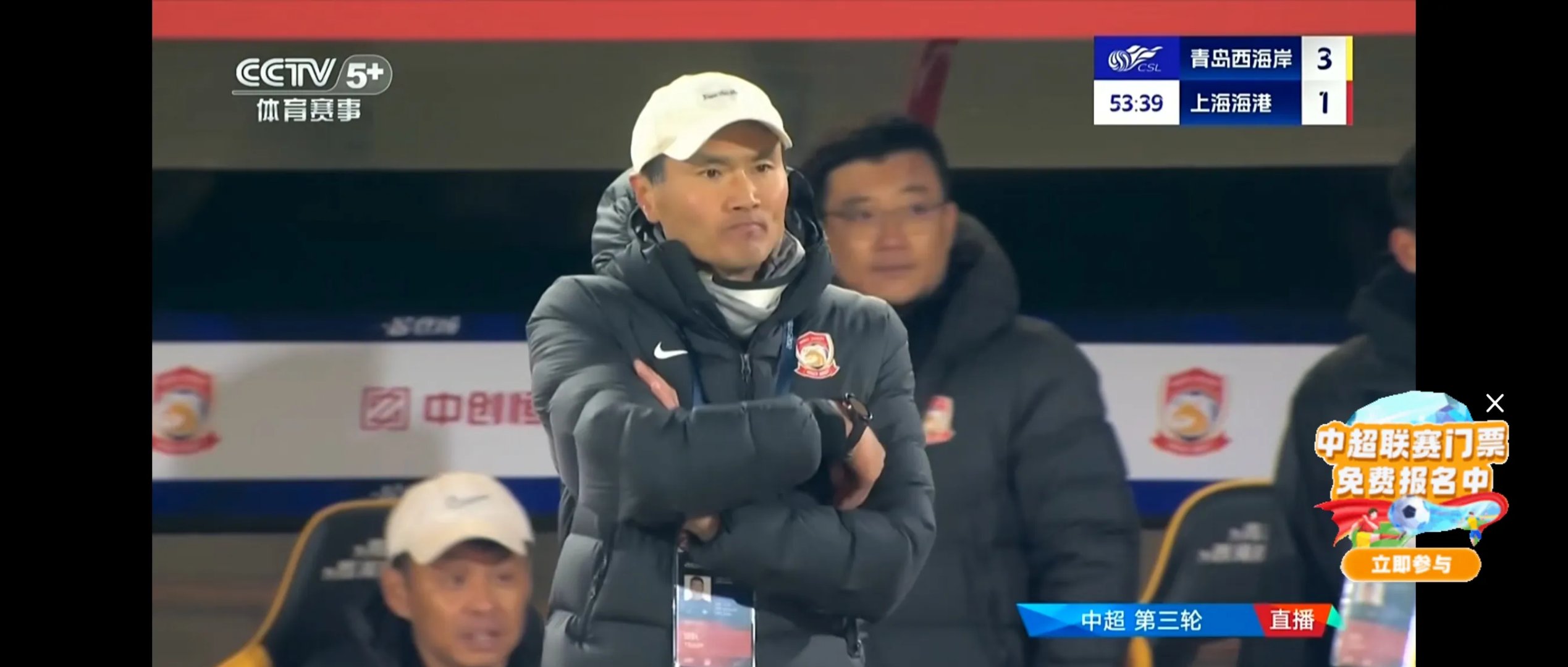 上港3-2胜国安进中超决赛,张修维梅开二度 上港3-2胜国安进中超决赛,张修维梅开二度